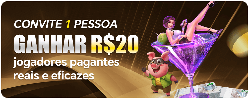 eell: Descubra a Seção Console e Seus Recursos Imperdíveis