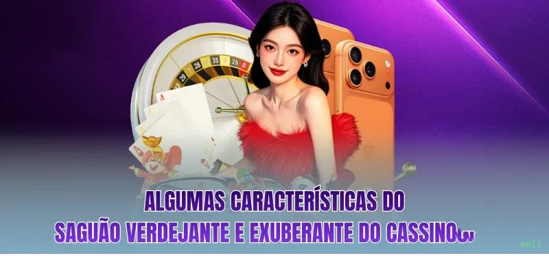 eell: Os Melhores Recursos da Seção Arcade Que Você Precisa Conhecer